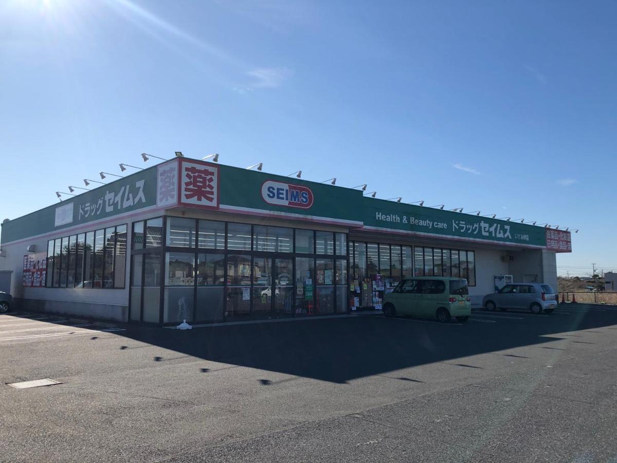 一軒家貸切いすみベース Villa Chojamachi Luaran gambar